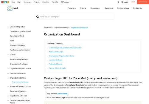 
                            4. Zoho Mail - Customizing Logo and login URL
