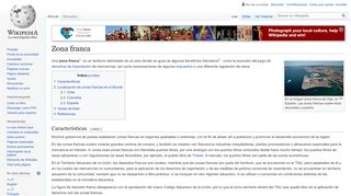 
                            11. Zona franca - Wikipedia, la enciclopedia libre
