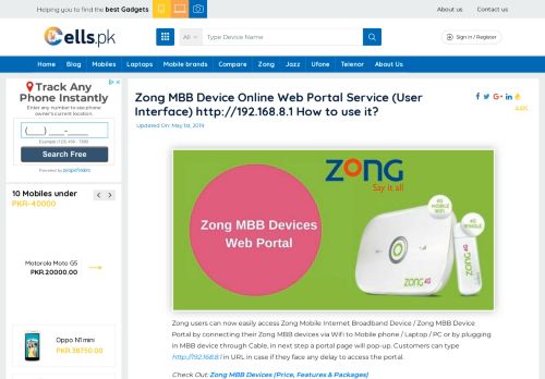 
                            7. Zong MBB Device Online Web Portal Service (User ...