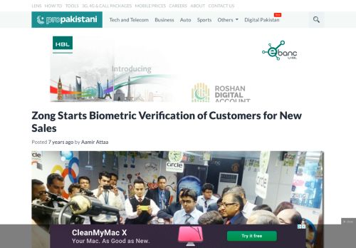 
                            7. Zong Starts Biometric Verification of Customers for New Sales