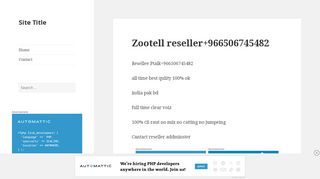 
                            6. Zootell reseller+966506745482 – Site Title