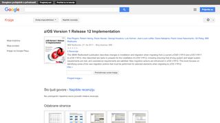 
                            13. z/OS Version 1 Release 12 Implementation