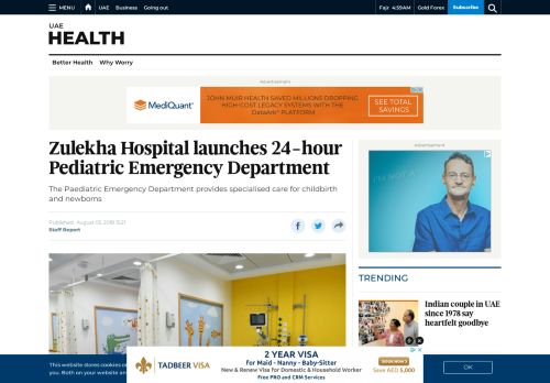 
                            11. Zulekha Hospital launches 24-hour Pediatric Emergency Department
