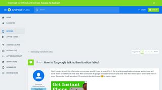 How to fix google talk authentication failed - Samsung Transform ...