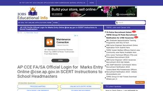 AP CCE FA/SA Official Login for Marks Entry Online @cse.ap.gov.in ...