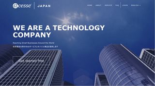 Discover New Value - Access Japan