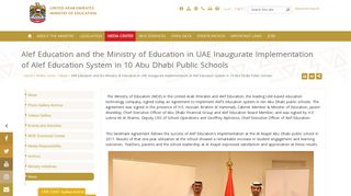 Alef Education and the Ministry of Education in UAE Inaugurate ...