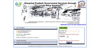 Himachal Pradesh :: Login VLE