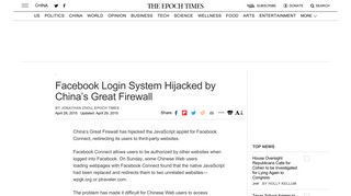 Facebook Login System Hijacked by China's Great Firewall
