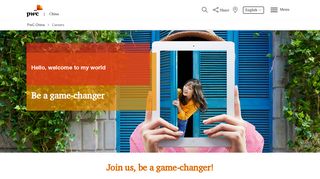 Careers | Be a game changer | PwC China