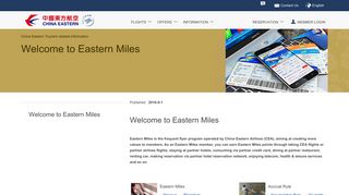 Welcome to Eastern Miles | China Eastern Airlines