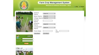 Farm Crop Management System - agrisnet