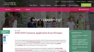 2018-2019 Common Application Essay Prompts | The Common ...