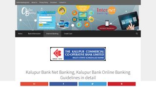 Kalupur Bank Net Banking | Kalupur Bank Online Guidelines in detail