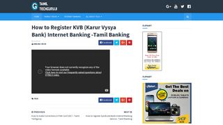 How to Register KVB (Karur Vysya Bank) Internet Banking ... - TTG