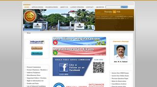 Home | Kerala Public Service Commission, Government of Kerala, India