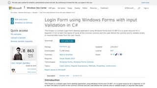 Login Form using Windows Forms with input Validation in C# sample ...