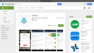 mNow - Apps on Google Play