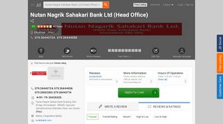 Nutan Nagrik Sahakari Bank Ltd (Head Office), Ellis Bridge - Nutan ...