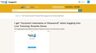 Incorrect Username or Password - Rosetta Stone Support