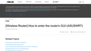 [Wireless Router] How to enter the router's GUI (ASUSWRT) | Official ...