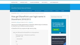 How get SharePoint user login name in SharePoint 2010/2013