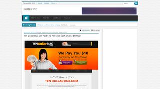 Ten Dollar Bux Get Paid $10 Per Click Cash Out At $10000! - Khmer ...