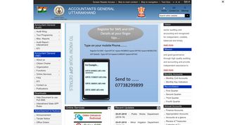 Home: Accountant General Office , Uttarakhand, Government of India