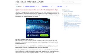 192.168.1.1 Router Login