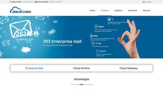 263 enterprise mail: top brand for enterprise mail, first choice for ...