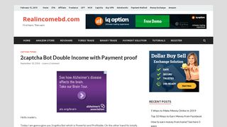 2captcha Bot Double Income with Payment proof | Realincomebd.com