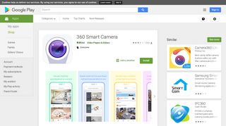 360 Smart Camera - Apps on Google Play
