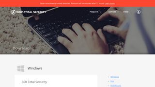 Download Free Antivirus | 360 Total Security