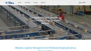 360zebra-The international leading platform for e-commerce supply ...