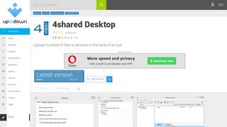 4shared Desktop 4.0.11 - Download