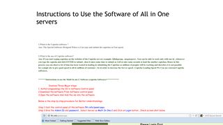 Instructions to Use the Software of All in One servers