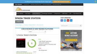 5Paisa Trade Station Review for 2019 | Features | Pros | Cons