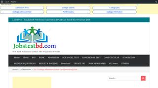 DU 7 College Admission Admit Card Download 2018 - Jobs Test bd