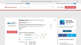 86daigou.com Customer Service, Complaints and Reviews