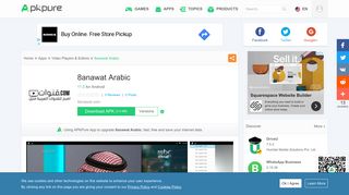 8anawat Arabic for Android - APK Download - APKPure.com