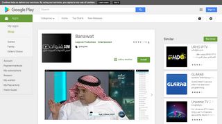 8anawat - Apps on Google Play