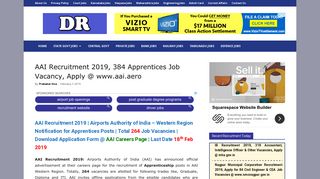 AAI Recruitment 2019, 264 Apprentices Job Vacancy, Apply @ www ...