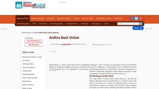 Andhra Bank Online – Know About Net Banking, Mobile Banking ...