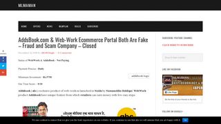 AddsBook.com & Web-Work Ecommerce Portal Both Are ... - mlmaman