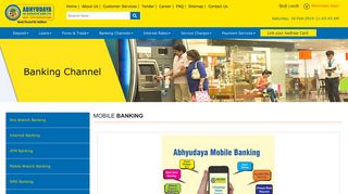 Abhyudaya Co-operative Bank | Mobile Banking