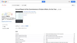 Annual Report of the Commissioner of Indian Affairs, for the Year ...