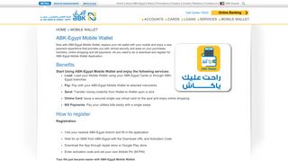mobile wallet - ABK-Egypt