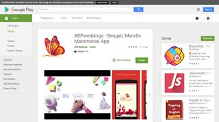 ABPweddings - Bengali, Marathi Matrimonial App - Apps on Google Play