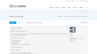 Plugin: AccuTracking - GpsGate.com