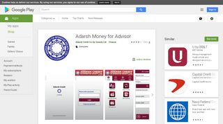 Adarsh Money for Advisor - Apps on Google Play